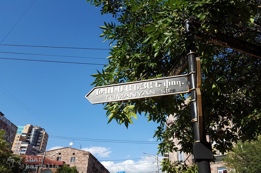 jerevan-katukyltti