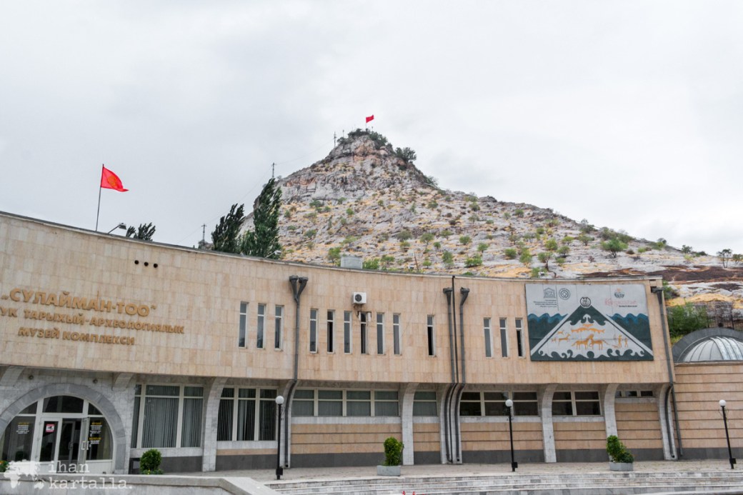 13-7 kirgisia osh suleiman too museum